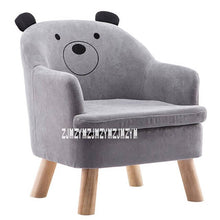 Load image into Gallery viewer, S203 Children Lazy Sofa Animal Cartoon Baby Sofa Detachable Kid Bean Bag Washable Reading Chair Children Furniture Wooden Frame