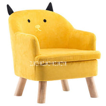 Load image into Gallery viewer, S203 Children Lazy Sofa Animal Cartoon Baby Sofa Detachable Kid Bean Bag Washable Reading Chair Children Furniture Wooden Frame