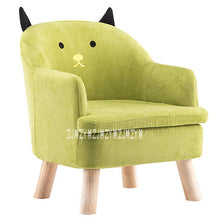 Load image into Gallery viewer, S203 Children Lazy Sofa Animal Cartoon Baby Sofa Detachable Kid Bean Bag Washable Reading Chair Children Furniture Wooden Frame