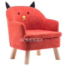 Load image into Gallery viewer, S203 Children Lazy Sofa Animal Cartoon Baby Sofa Detachable Kid Bean Bag Washable Reading Chair Children Furniture Wooden Frame
