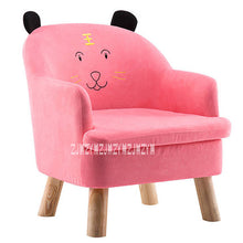 Load image into Gallery viewer, S203 Children Lazy Sofa Animal Cartoon Baby Sofa Detachable Kid Bean Bag Washable Reading Chair Children Furniture Wooden Frame