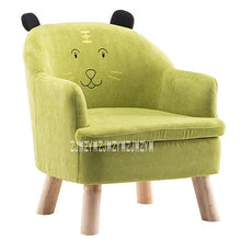 Load image into Gallery viewer, S203 Children Lazy Sofa Animal Cartoon Baby Sofa Detachable Kid Bean Bag Washable Reading Chair Children Furniture Wooden Frame