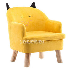 Load image into Gallery viewer, S203 Children Lazy Sofa Animal Cartoon Baby Sofa Detachable Kid Bean Bag Washable Reading Chair Children Furniture Wooden Frame
